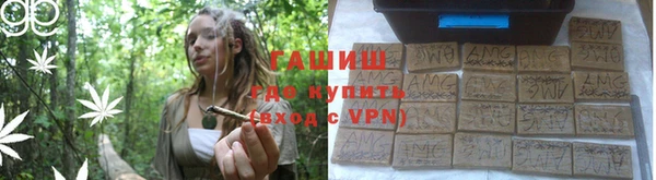 герыч Коряжма