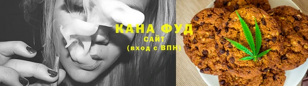 стафф Корсаков