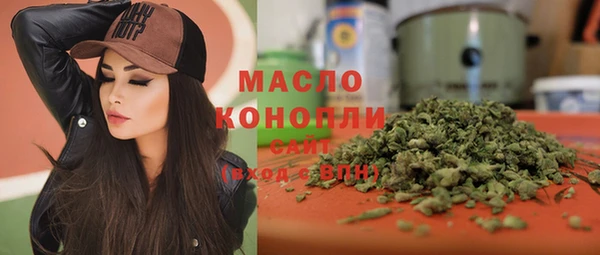 стафф Корсаков