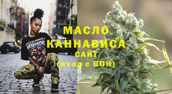 бутик Костерёво
