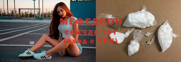 герыч Коряжма