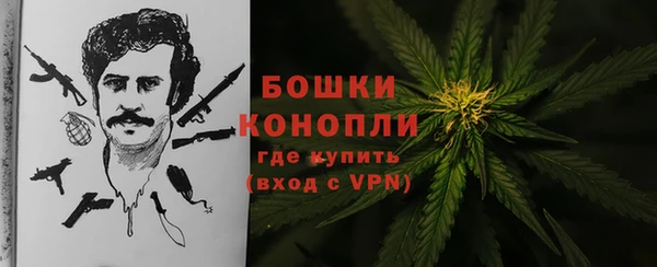 бутик Костерёво