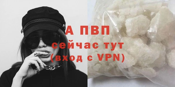 бутик Костерёво