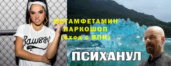 бутик Костерёво
