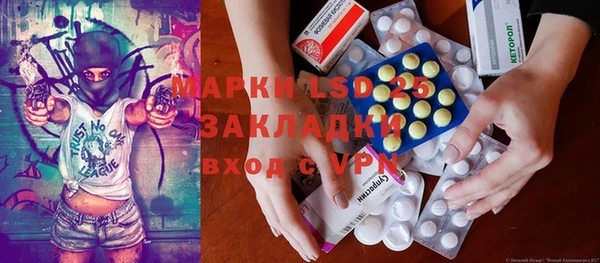 бутик Костерёво