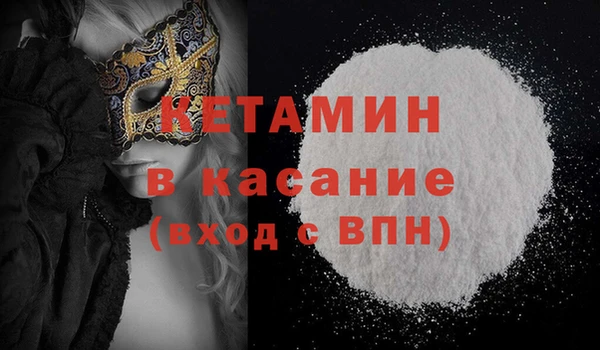 герыч Коряжма