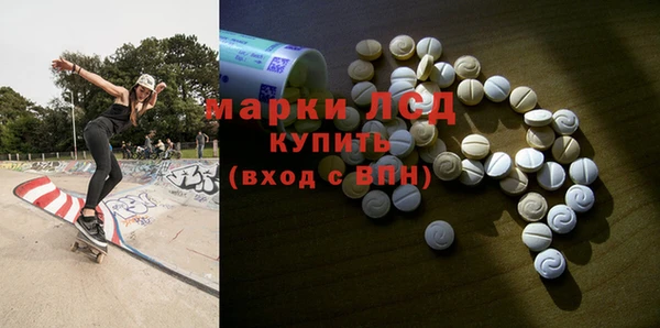 бутик Костерёво