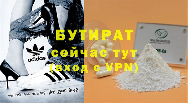 герыч Коряжма