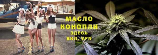 стафф Корсаков