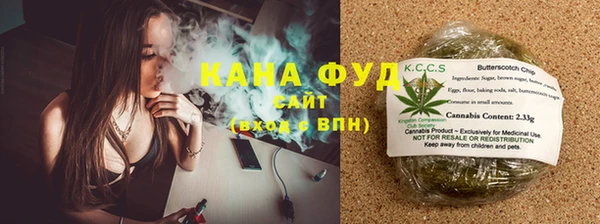 бутик Костерёво