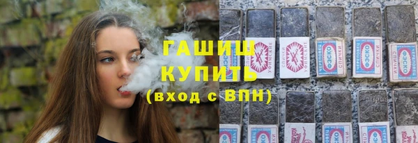 бутик Костерёво