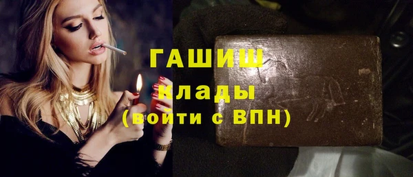 герыч Коряжма