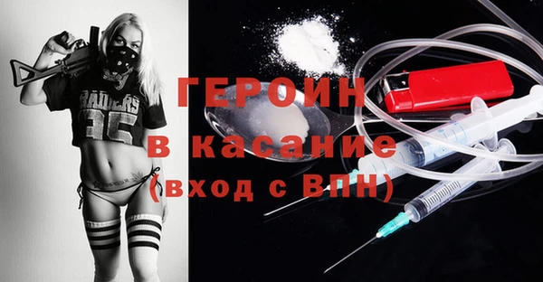 бутик Костерёво