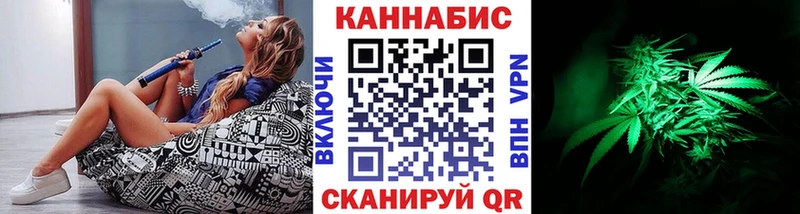 Купить  Сочи  Каннабис ГИДРОПОН 